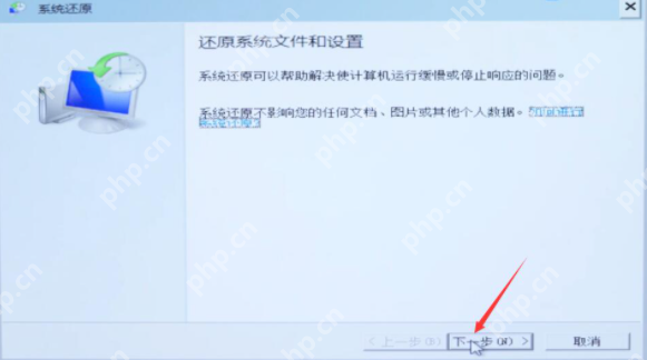 电脑显示器黑屏了怎么办？电脑显示器黑屏的解决方法