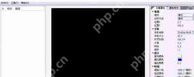 重要隐私文件怎么加密 天机锁软件加密文件的方法