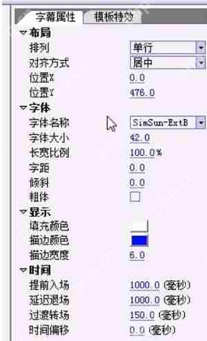 重要隐私文件怎么加密 天机锁软件加密文件的方法