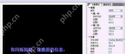 重要隐私文件怎么加密 天机锁软件加密文件的方法