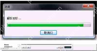重要隐私文件怎么加密 天机锁软件加密文件的方法