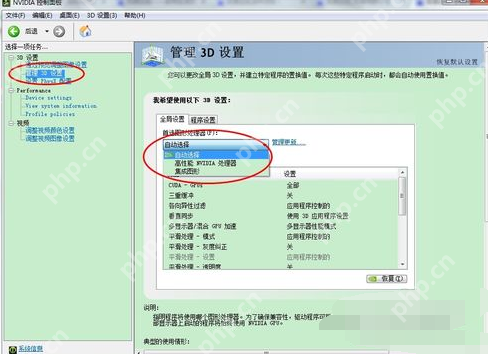 为你解答电脑玩游戏卡怎么办