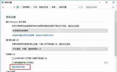绝地求生很卡怎么办 绝地求生按ALT就卡顿的解决方法