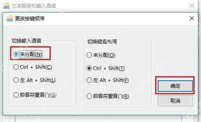 绝地求生很卡怎么办 绝地求生按ALT就卡顿的解决方法