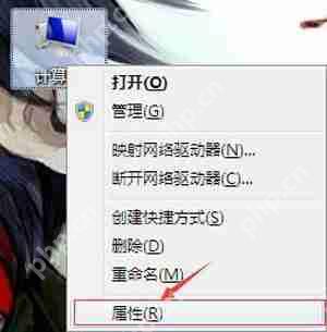 电脑鼠标右键菜单刷新按钮停留桌面不消失的解决方法