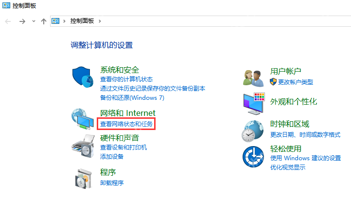 如何解决电脑连不上网？电脑连不上网解决技巧分享