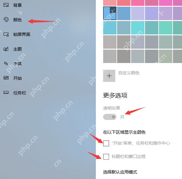 Win10电脑没有UEFI固件设置的解决方法？