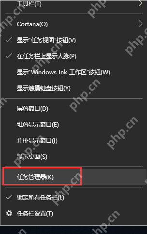 电脑关不了机怎么解决？