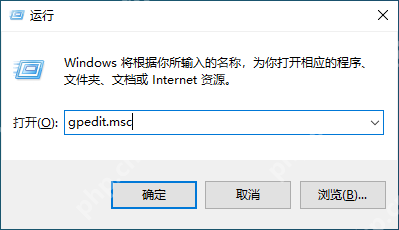 电脑关不了机怎么解决？