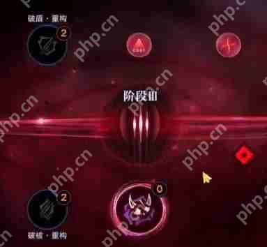 无期迷途白逸重构加点建议