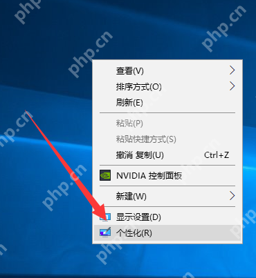 Win10“我的电脑”图标没了怎么办？找回“我的电脑”图标的方法