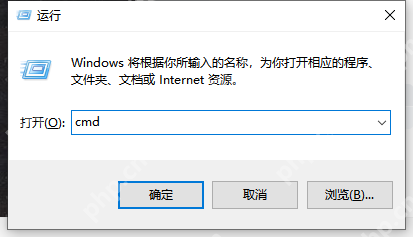 telnet测试端口是否通