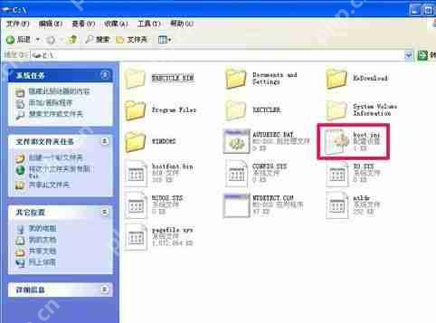 XP系统开机提示无法打开boot.ini文件怎么办？