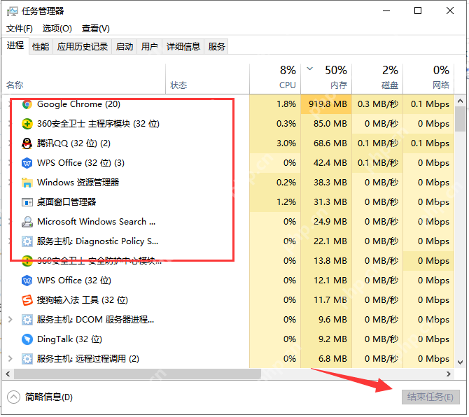 无u盘跳过win10开机密码的方法图解