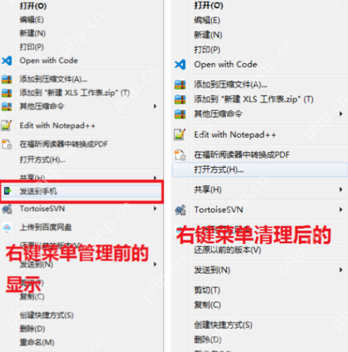 无u盘跳过win10开机密码的方法图解