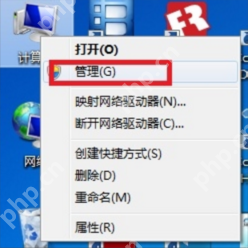电脑网卡驱动装不上怎么办？