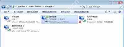 WinXP打开Word文档提示dcom server process launcher怎么解决