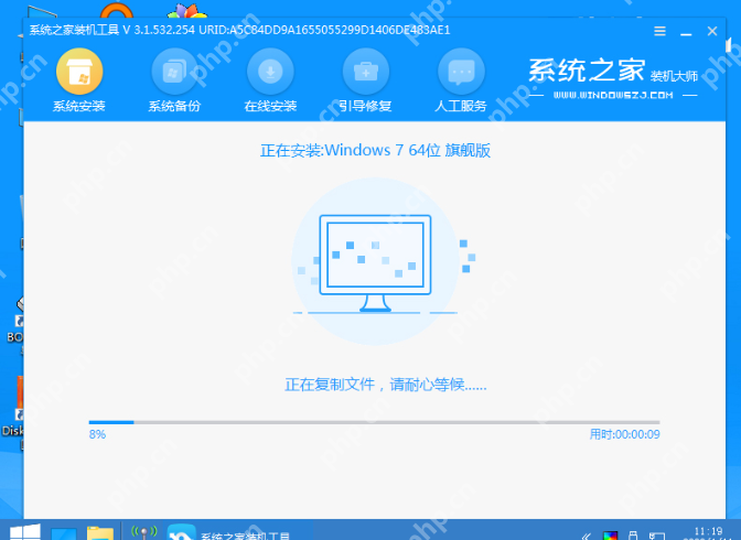 低配电脑应该安装Win10还是Win7系统？