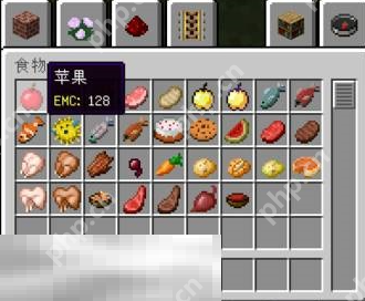 我的世界EMC值修改指南 等价交换指令一览