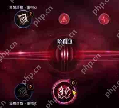 无期迷途夏音重构加点建议