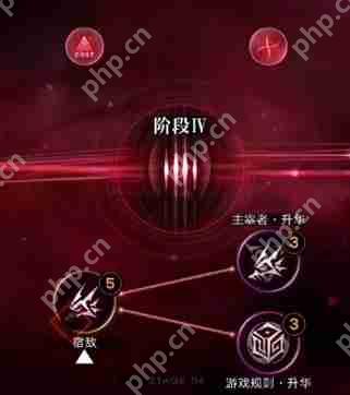 无期迷途爱缇重构加点建议