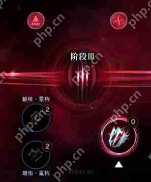 无期迷途爱缇重构加点建议