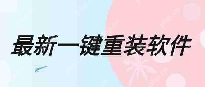 应用程序无法正常启动0xc000005解决方法