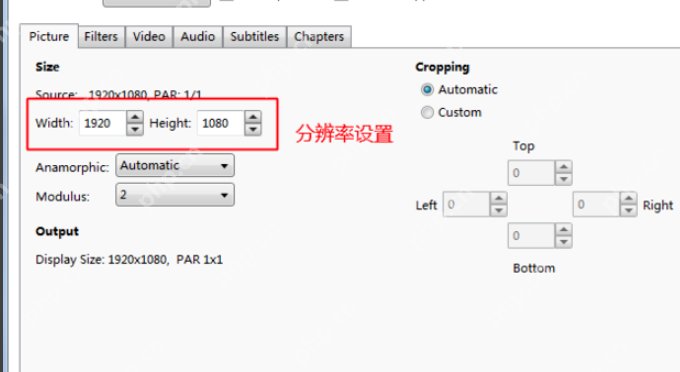 handbrake怎么压缩视频