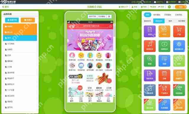 移动APP开发流程：一款完整的app开发流程介绍