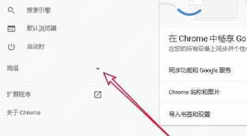 谷歌浏览器打不开怎么回事？ - 创想鸟