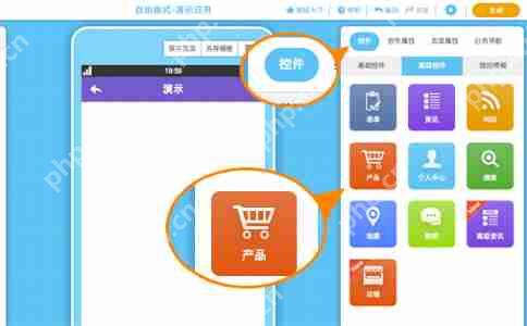 IOS APP开发成本多少钱？苹果app开发怎么做规划?
