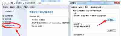 电脑图片文件不显示预览窗口的解决方法
