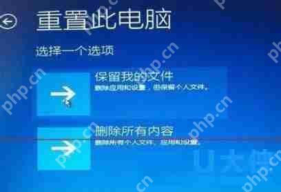 Win7升级Win10更新到99%蓝屏的解决方法