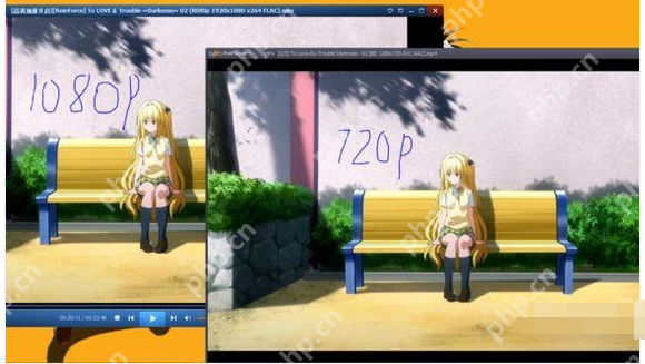 720p,小编告诉你720p和1080p有什么区别