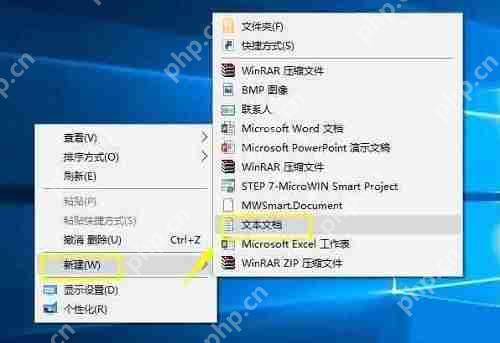 Win10系统当中trustedinstaller权限应该如何获取？