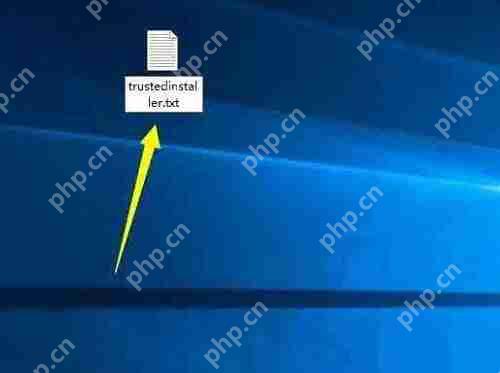 Win10系统当中trustedinstaller权限应该如何获取？