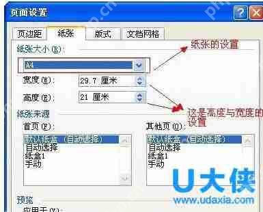 Cbox不能播放怎么解决？Cbox不能播放的解决方法