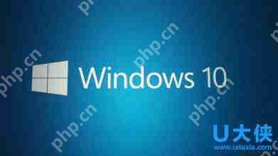 升级windows10后如何使我的电脑保持最新状态？