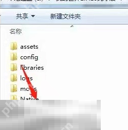 我的世界存档丢失怎么找回 游戏存档数据恢复教程