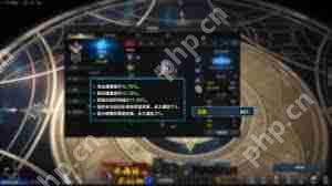 命运方舟国王圣谕卡牌大师如何加点-命运方舟国王圣谕卡牌大师加点攻略