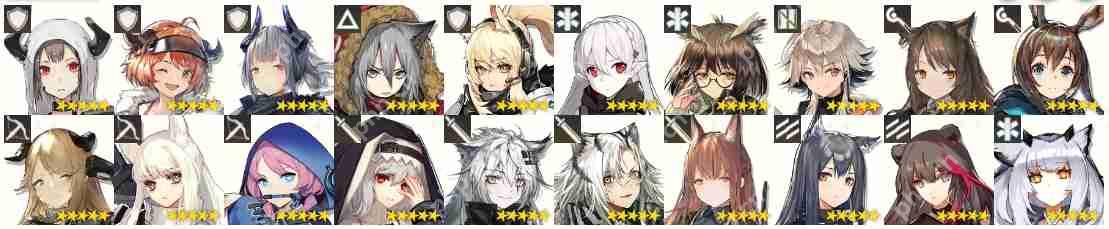 明日方舟六周年庆典资深干员特别调用范围