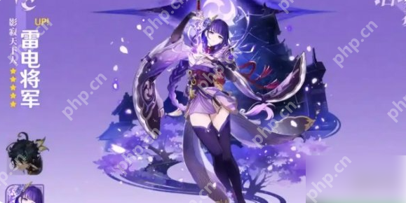 原神5.6卡池有哪些 原神5.6版本卡池爆料