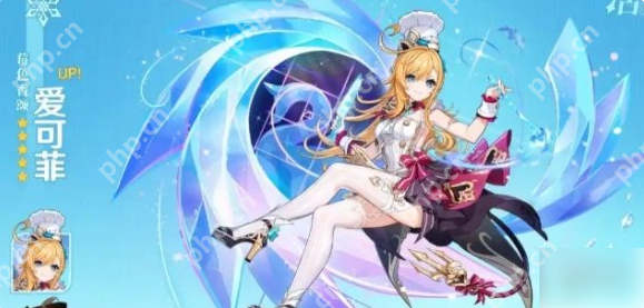 原神5.6卡池有哪些 原神5.6版本卡池爆料