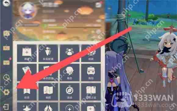 原神2023年4月28日兑换码是什么-2023年4月28日兑换码