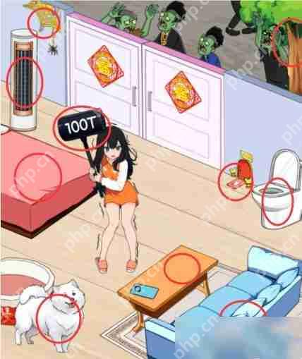 就我眼神好将女孩的安全感提升至100通关方法攻略