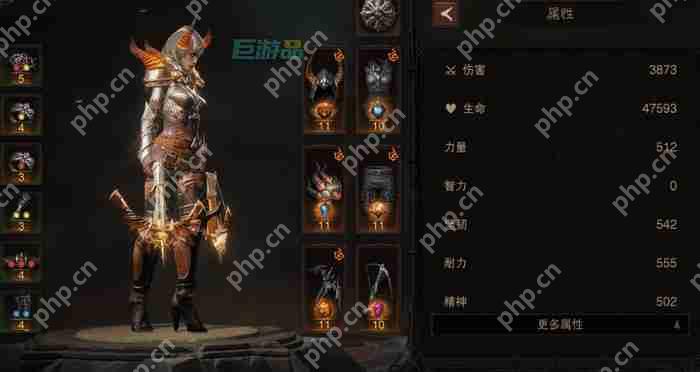 暗黑破坏神不朽猎魔人扫射流BD-技能和装备选择