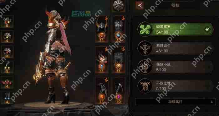 暗黑破坏神不朽猎魔人扫射流BD-技能和装备选择