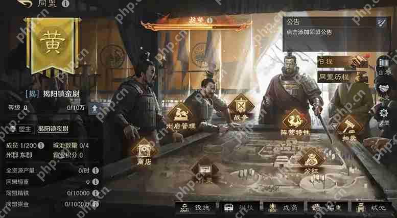 五一倒计时3天！最佳摸鱼伙伴《三国：谋定天下》陪你轻松到假期