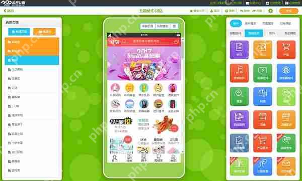 软件开发过程包括哪些阶段？