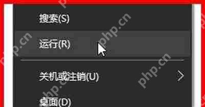 Win10系统插入U盘后显示两个盘符的解决方法